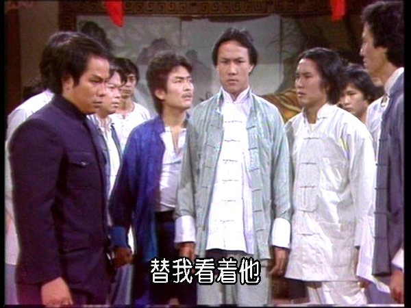 霍元甲》年份:1980年导演:徐小明 主演:黄元申,米雪,梁小龙,黎汉持