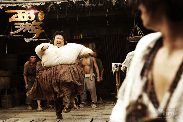 《西游-降魔传》终极预告及花絮 文章抚胸热舞/组图